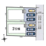 小平市花小金井５丁目