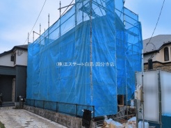 小平市小川町１丁目