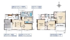 日野市大字上田