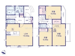 日野市東豊田１丁目