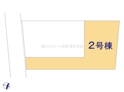 日野市南平２丁目