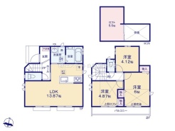 日野市西平山２丁目