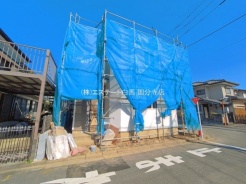 周辺のエリアで他にも沢山売りに出ている物件があります。インターネット掲載前の情報などもありますのでお気軽にお問合せください。まとめてご見学できます。
