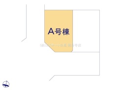 日野市西平山２丁目