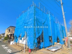 現地のご見学予約もスタートしました。周辺で売りに出ている物件も沢山御座います。まとめてご見学ができますのでお気軽にお申しつけください。
