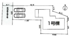 昭島市東町４丁目
