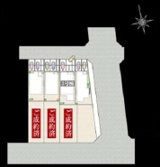 日野市西平山３丁目