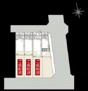 日野市西平山３丁目