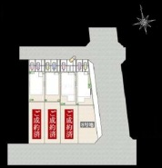 日野市西平山３丁目