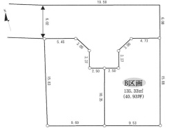 立川市柏町２丁目