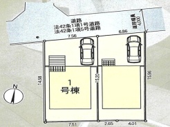 三鷹市中原４丁目