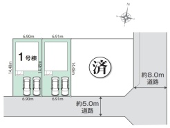 武蔵村山市三ツ藤１丁目