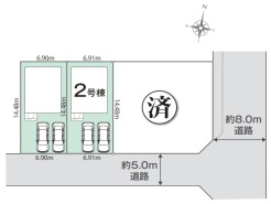 武蔵村山市三ツ藤１丁目