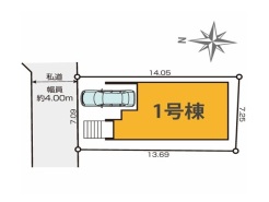 東村山市秋津町５丁目