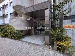 小金井市本町２丁目