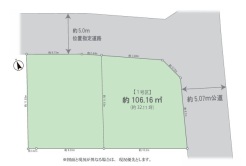 立川市砂川町７丁目