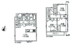 日野市多摩平６丁目