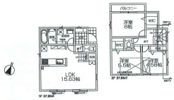 日野市多摩平６丁目