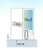 国立市富士見台３丁目