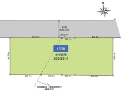 府中市西府町３丁目