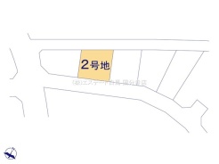 府中市押立町２丁目