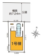 練馬区関町東１丁目