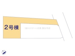 国立市富士見台１丁目
