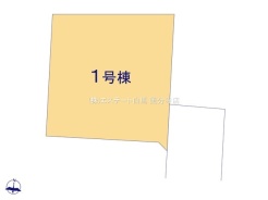 東大和市南街５丁目