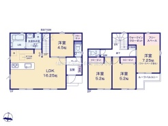 東大和市南街５丁目