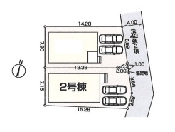 東大和市南街２丁目