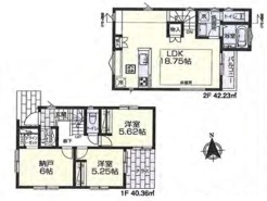 小平市小川東町５丁目