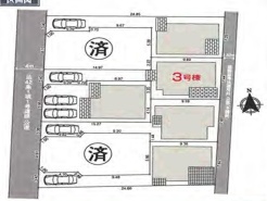 小平市小川東町５丁目