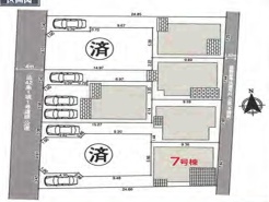 小平市小川東町５丁目