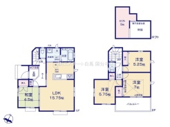立川市栄町２丁目