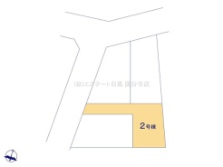 東大和市南街３丁目
