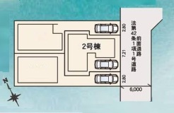 東久留米市前沢５丁目
