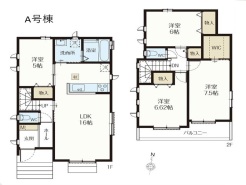 東久留米市中央町６丁目