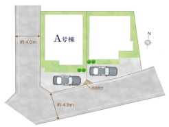 東久留米市中央町６丁目