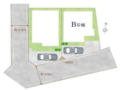東久留米市中央町６丁目