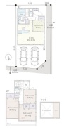 東久留米市南沢４丁目