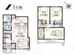 武蔵村山市残堀５丁目
