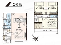 武蔵村山市残堀５丁目