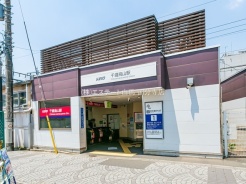 世田谷区上祖師谷２丁目