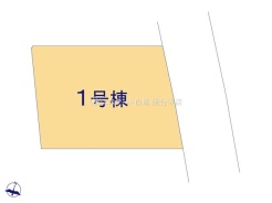 西東京市保谷町６丁目