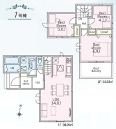 西東京市南町２丁目