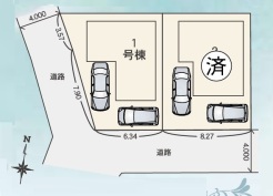 西東京市南町２丁目