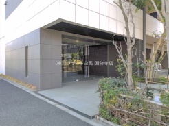 府中市緑町２丁目