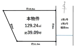 東久留米市小山５丁目
