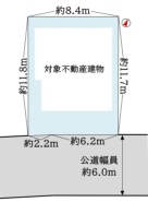 西東京市南町６丁目
