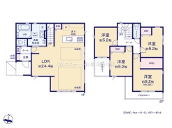 西東京市北町５丁目